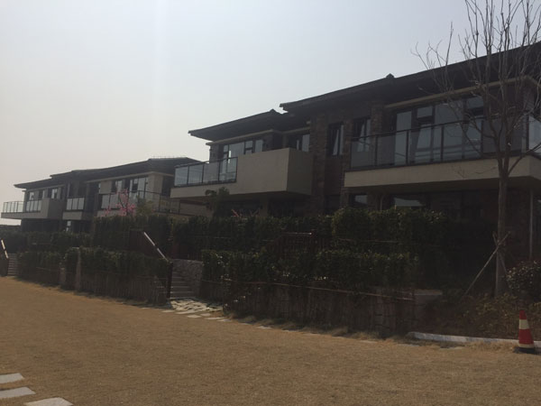 ����ɽ����ׯ԰A��